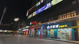 海南三亚海口获准邮轮港开展中资方便旗邮轮无目的地航线试点