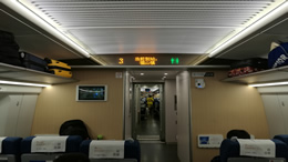 四川都市网