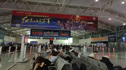 金琴英战胜张本美和夺乒乓球亚锦赛女单冠军