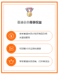 郑钦文1-2不敌萨巴伦卡，获武网女单亚军